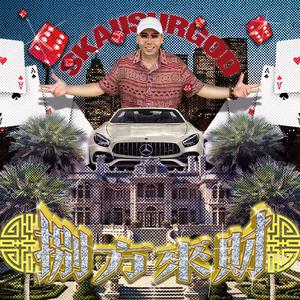 免费午码午夜在线观看
