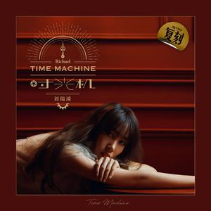 免费午码午夜在线观看
