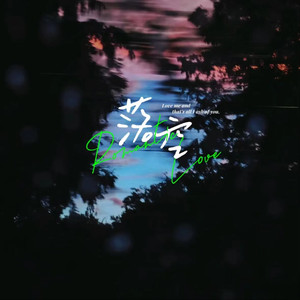 免费午码午夜在线观看
